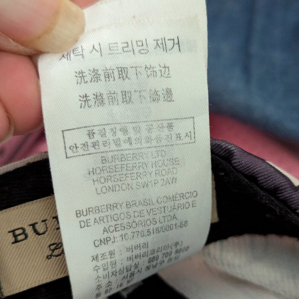Burberry Multicolor Monogram Cap - Picture 4 of 9